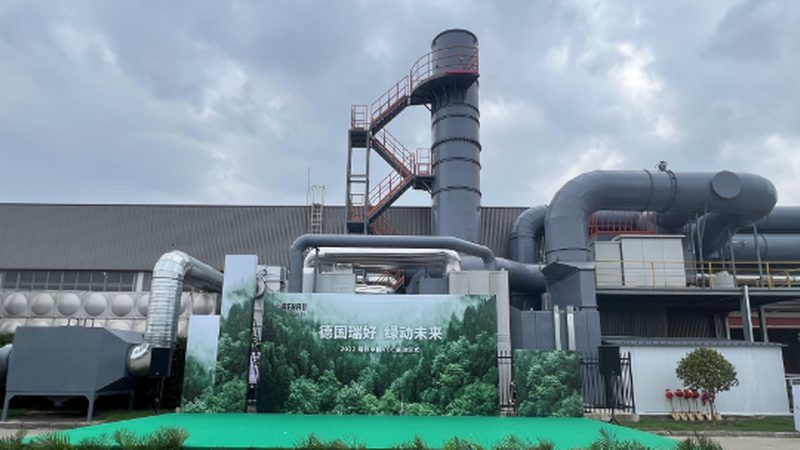 气浮机：揭秘其工作原理与操作要点