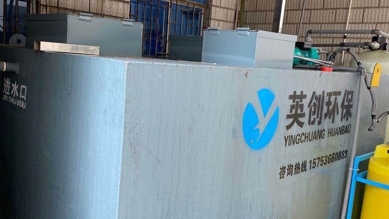 环保设备安装资质要求：合规之路，企业必知**